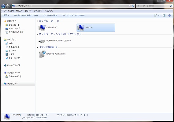 Windows 7 ���� XP ������