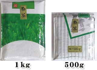 1kg,500g