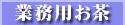 Ɩp