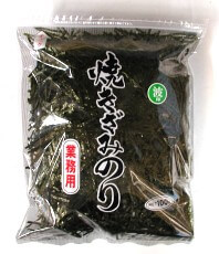 きざみ海苔（波印）