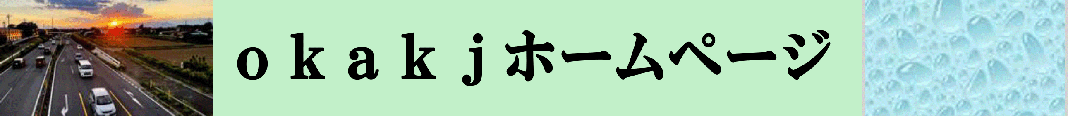 okakjz[y[W