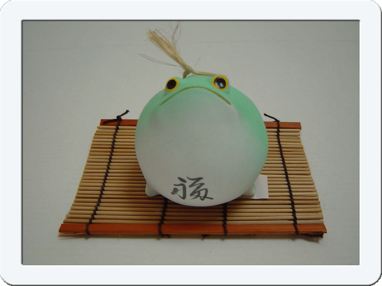 �t���[��